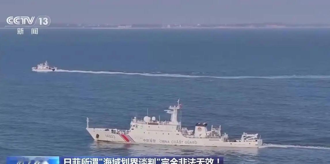 表面是专属经济区和大陆礁层划界，真正牵动神经的，却是台湾东部外海和巴士海峡。
日