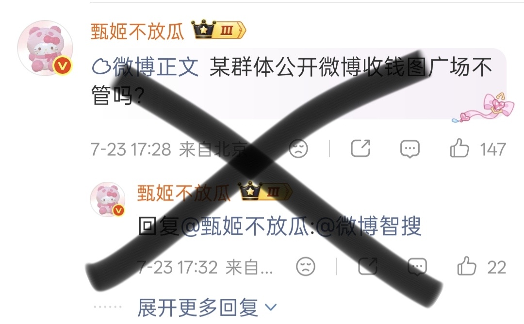 速度来空这条点自家 网页链接👇🏻这条不要点❌❌❌ 