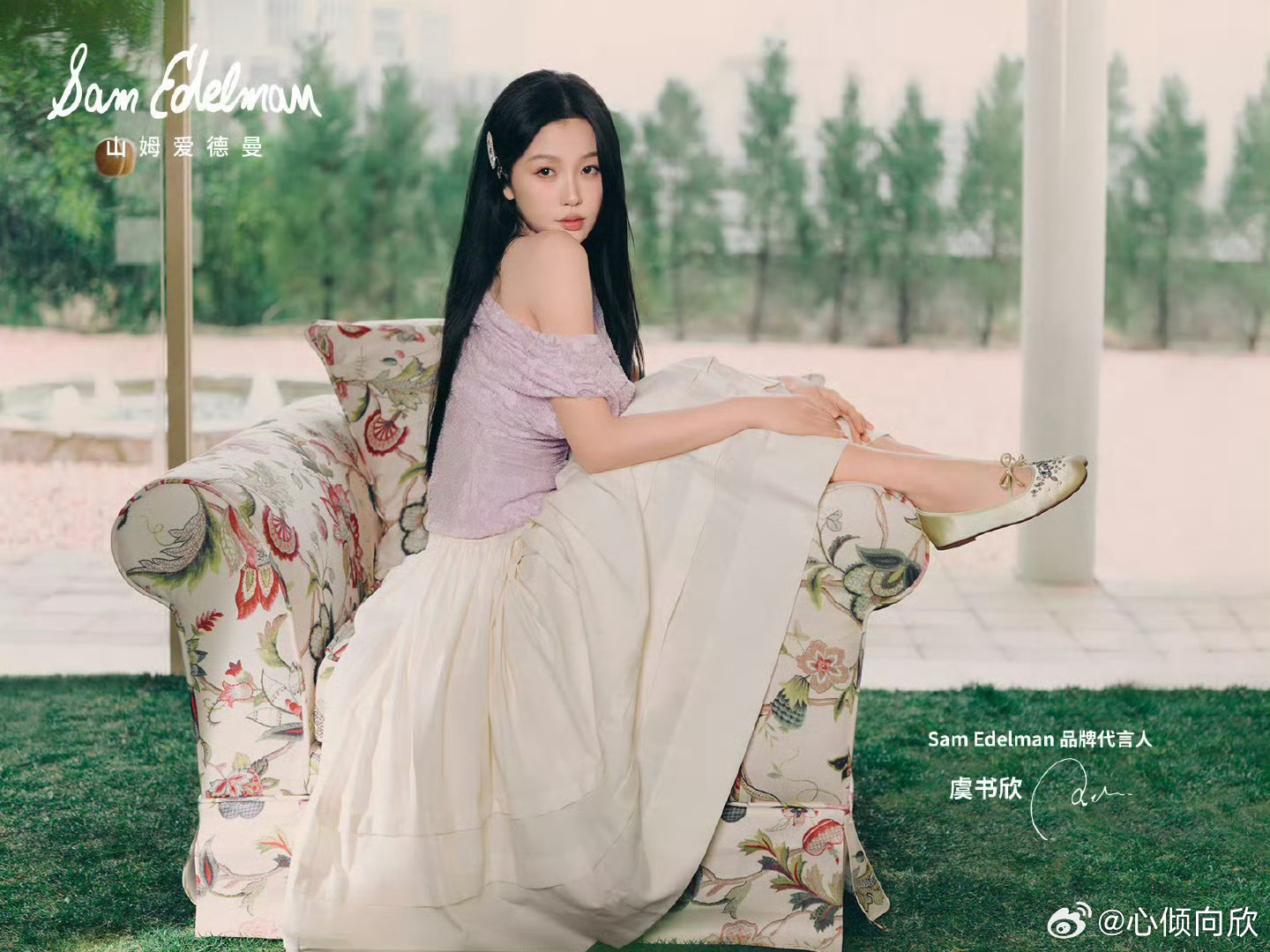 🐟虞书欣林晚星 🐟虞书欣灿如繁星 “信仰指引我向前跑，你的光芒点亮我青春” 