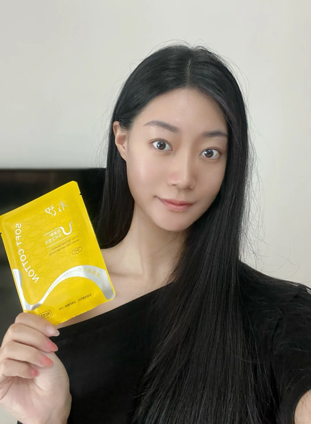 小小一片，你到底有什么不一样⁉️