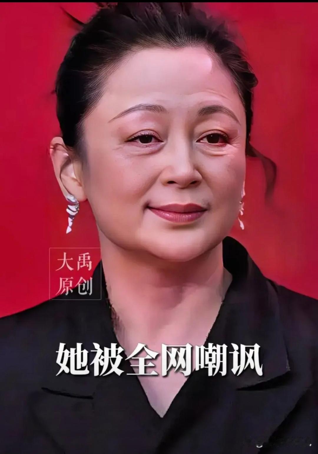 年轻时，她也是风华绝代，与陈凯歌的婚姻曾是众人瞩目的焦点。那时，她以孕妇为由，迫