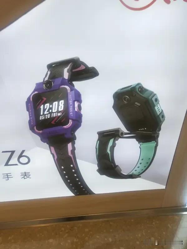 【警惕！儿童电话手表竟成“攀比神器”！13岁娃刷9小时点赞，131万赞账号卖10