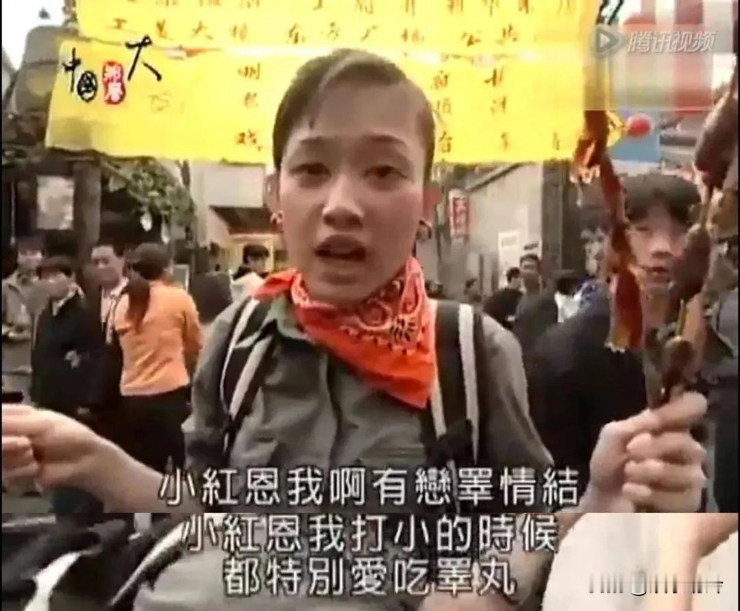 陈乔恩最喜欢吃的小吃是“睾丸”，曾经在内地满大街问有没有睾丸卖，把保安和路人小哥