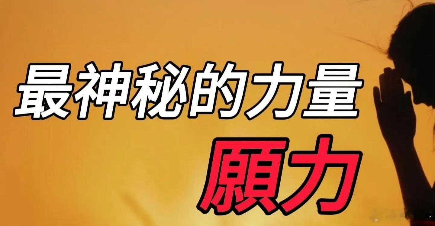 今天红周五还是黑周五？你的第六感预测一下吧！ ​​​