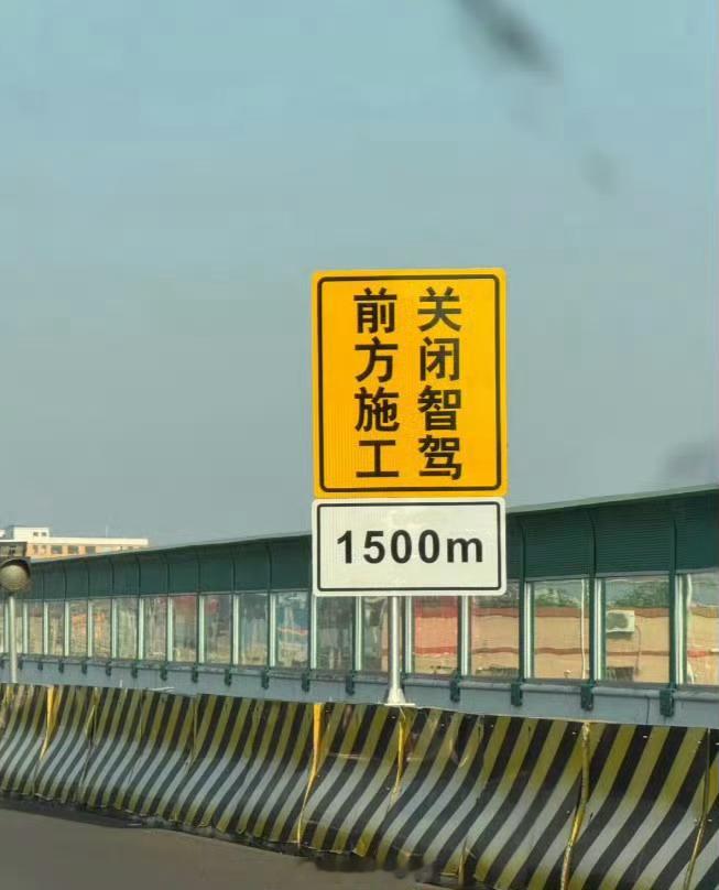 你猜开着智驾的人在干什么大v聊车