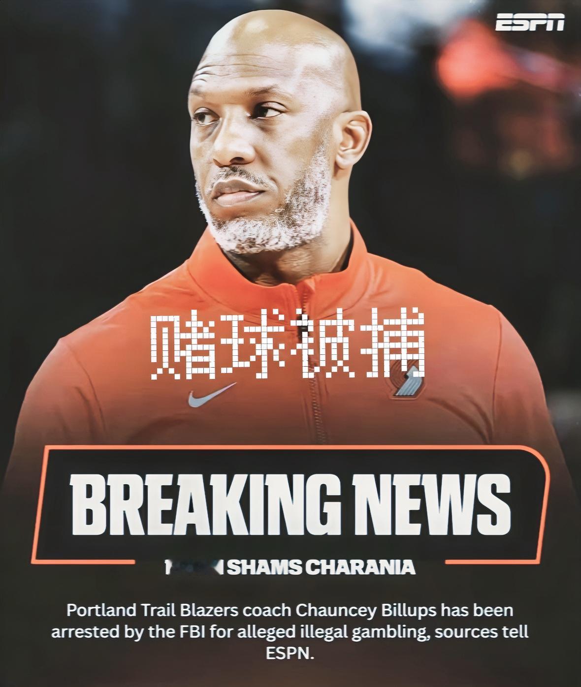 赌球害死人，
比卢普斯这是何必呢，要钱有钱，要名有名，参与赌球这就被捕了，NBA