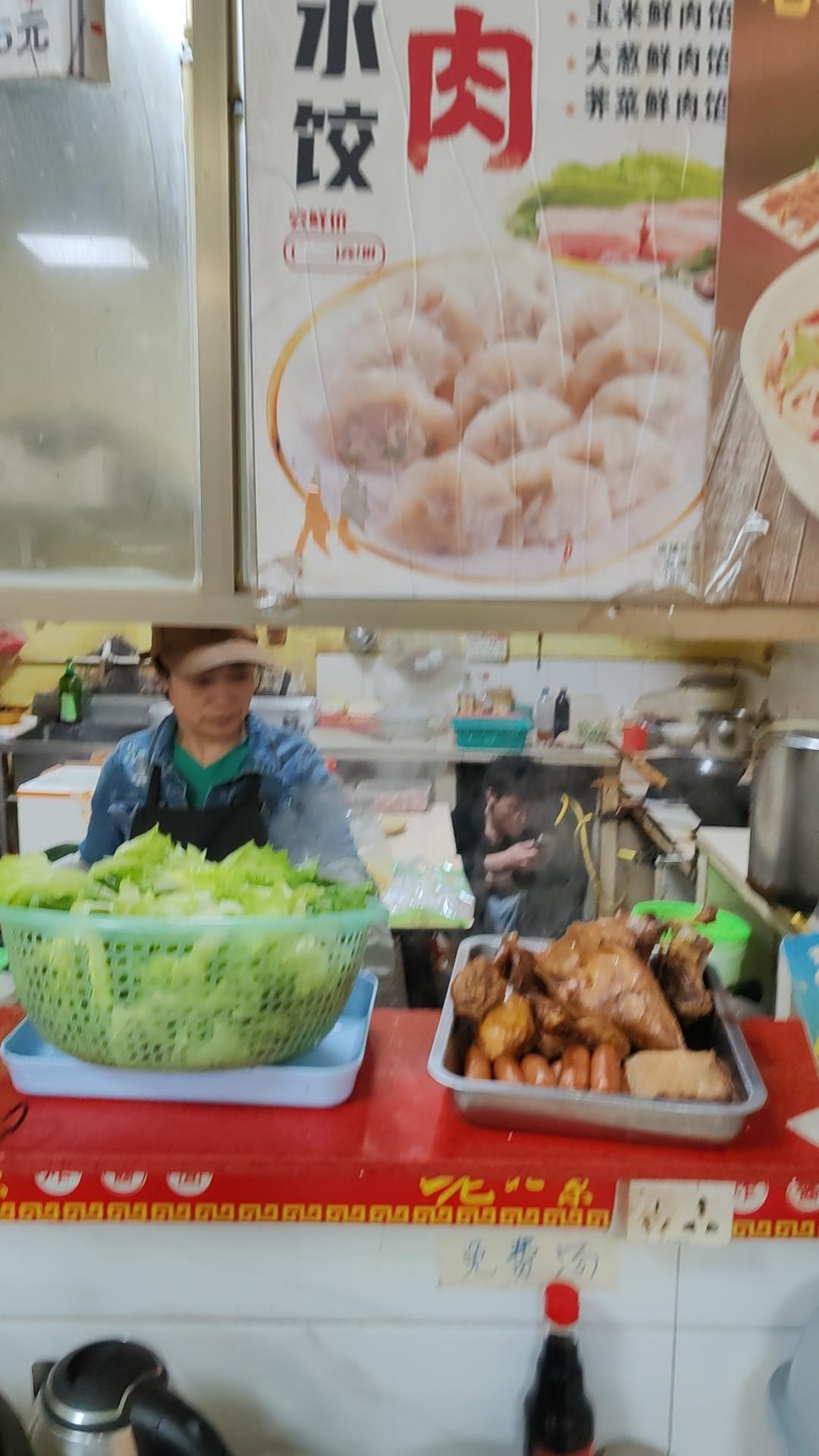 老板，来碗水饺！

简简单单又一餐。