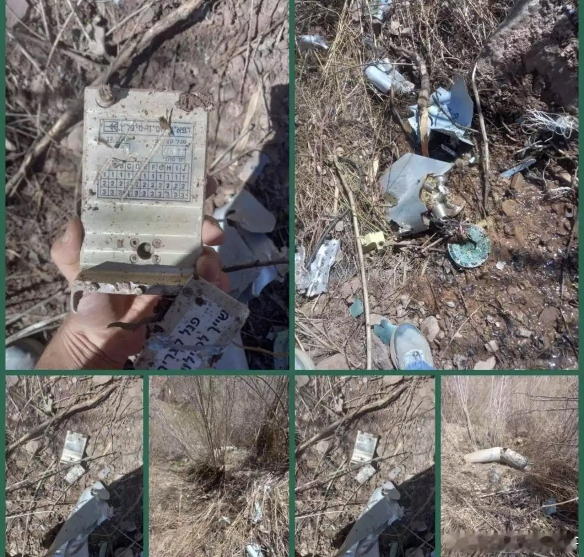 伊朗称击落一架敌机 摧毁多处以军基地和设施 