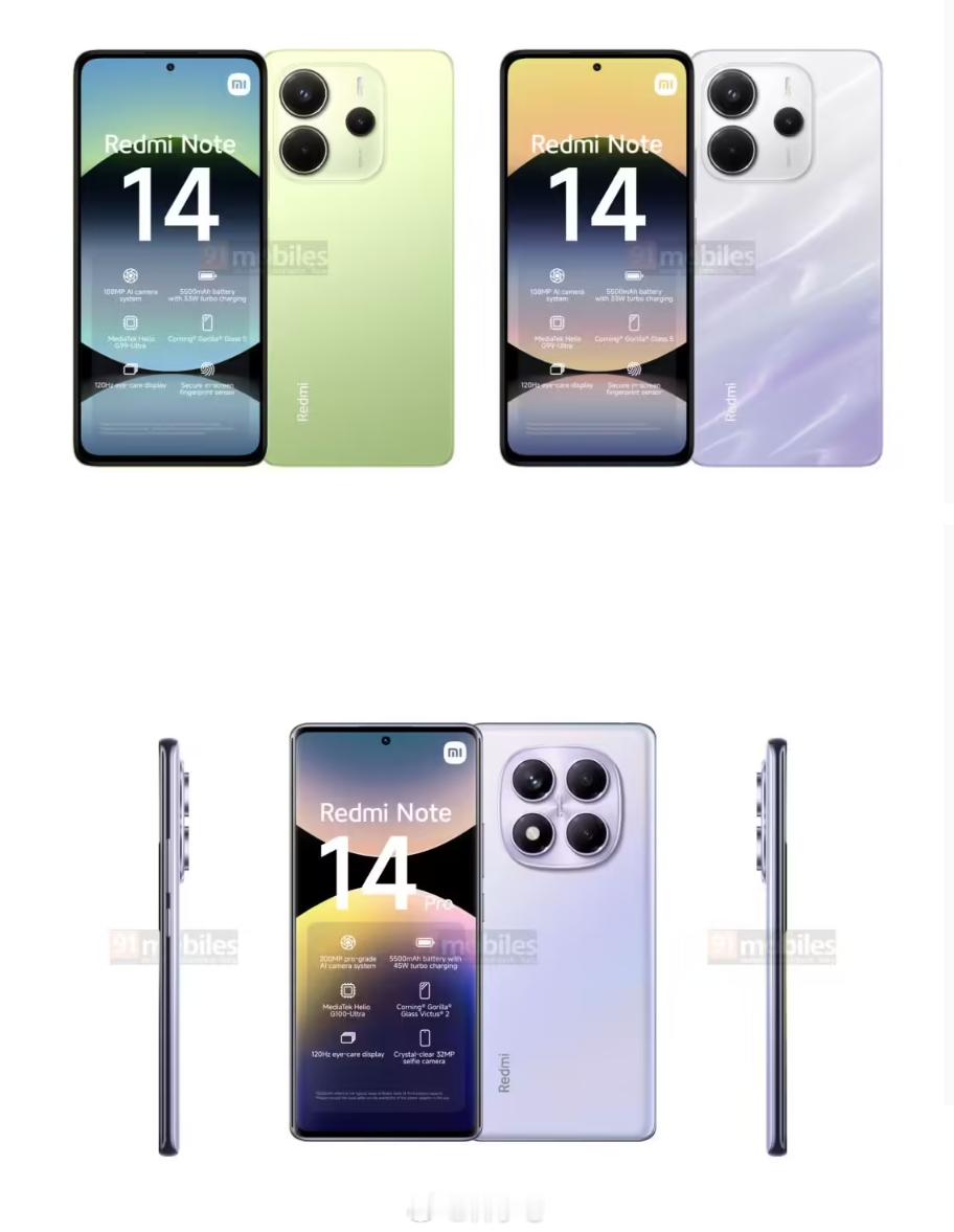 国际版小米 REDMI Note 14 系列渲染图曝光，颜色还是很漂亮的 