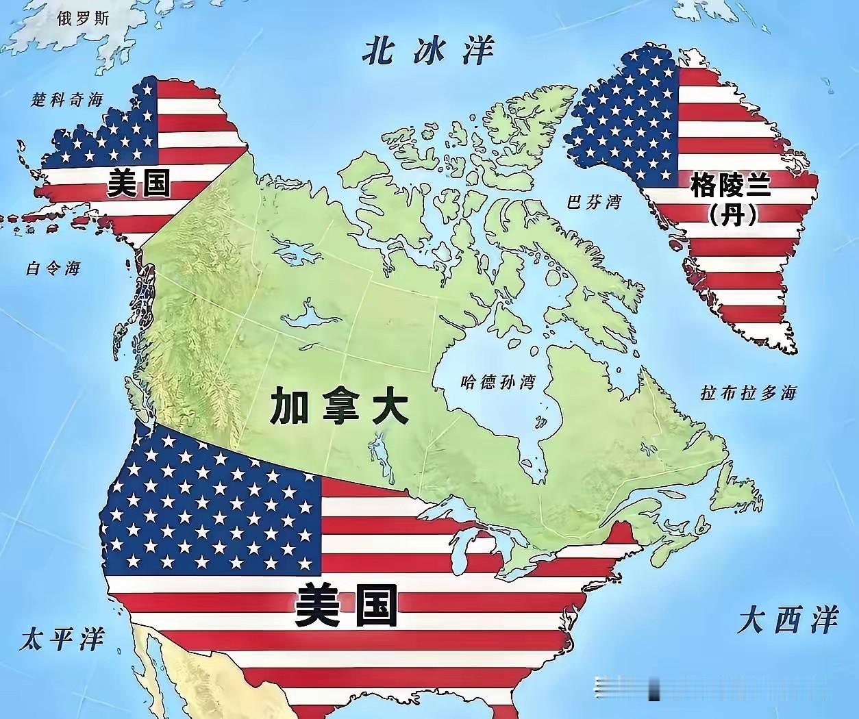 拿下格陵兰，围猎加拿大，古有三英战吕布，今有一加战三美，加拿大这回有点肝颤了…
