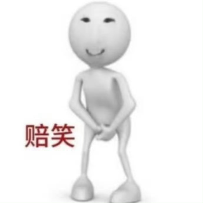 六月你就继续抢我💰吧 我一点也不苦 一点也不累 