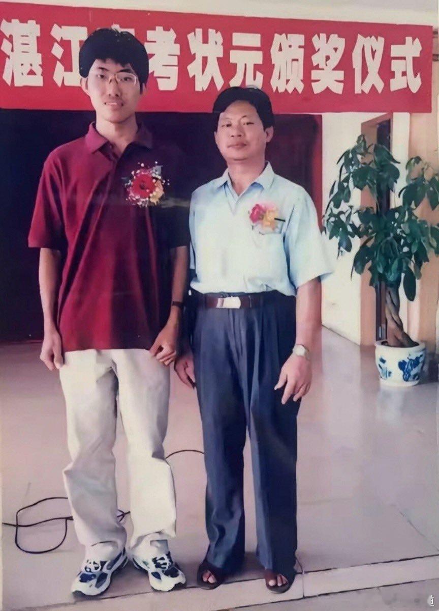 学霸新贵 