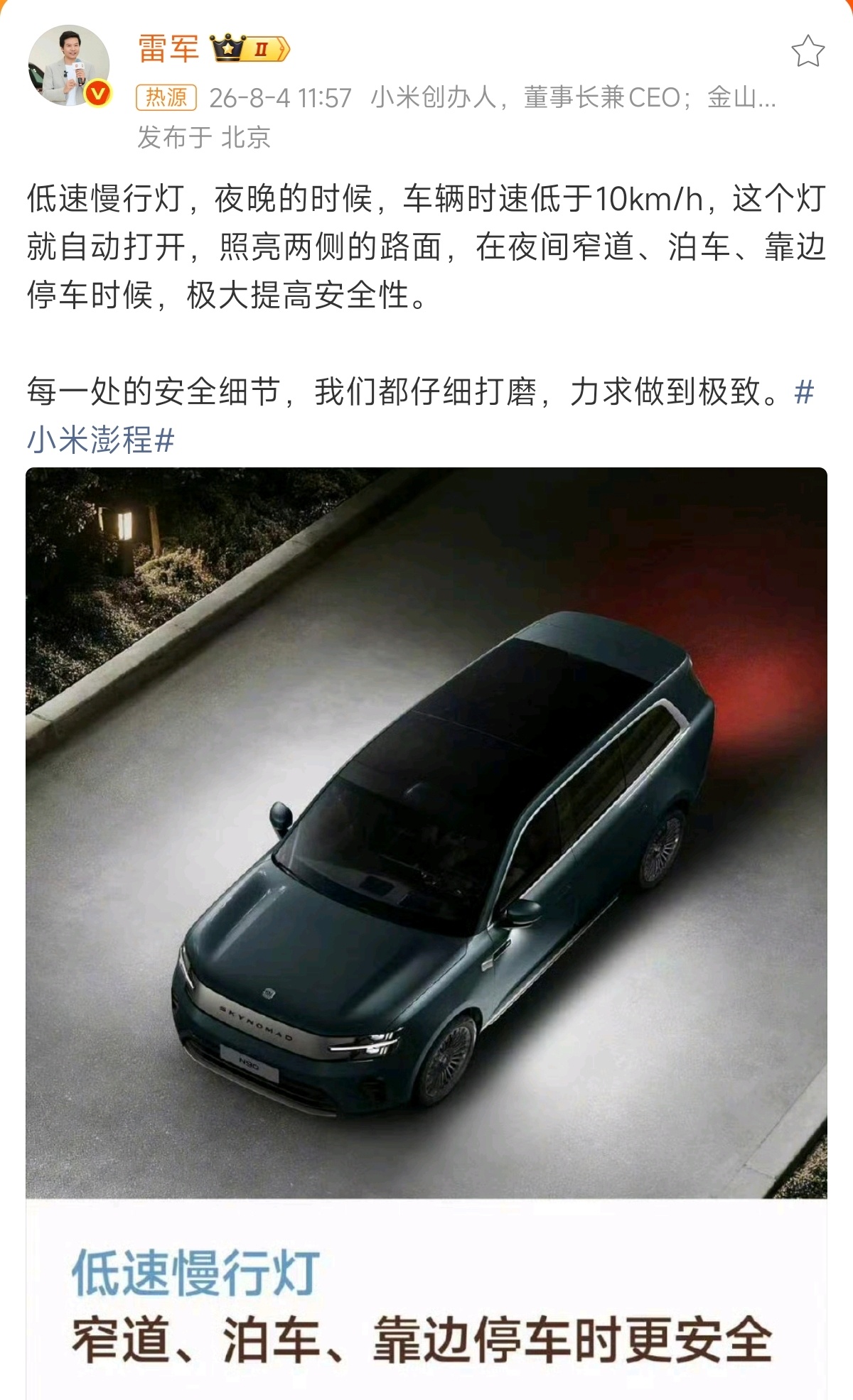 woc，这个...这个...啊.....有这么好的功能咋不早点告诉我！！！ 