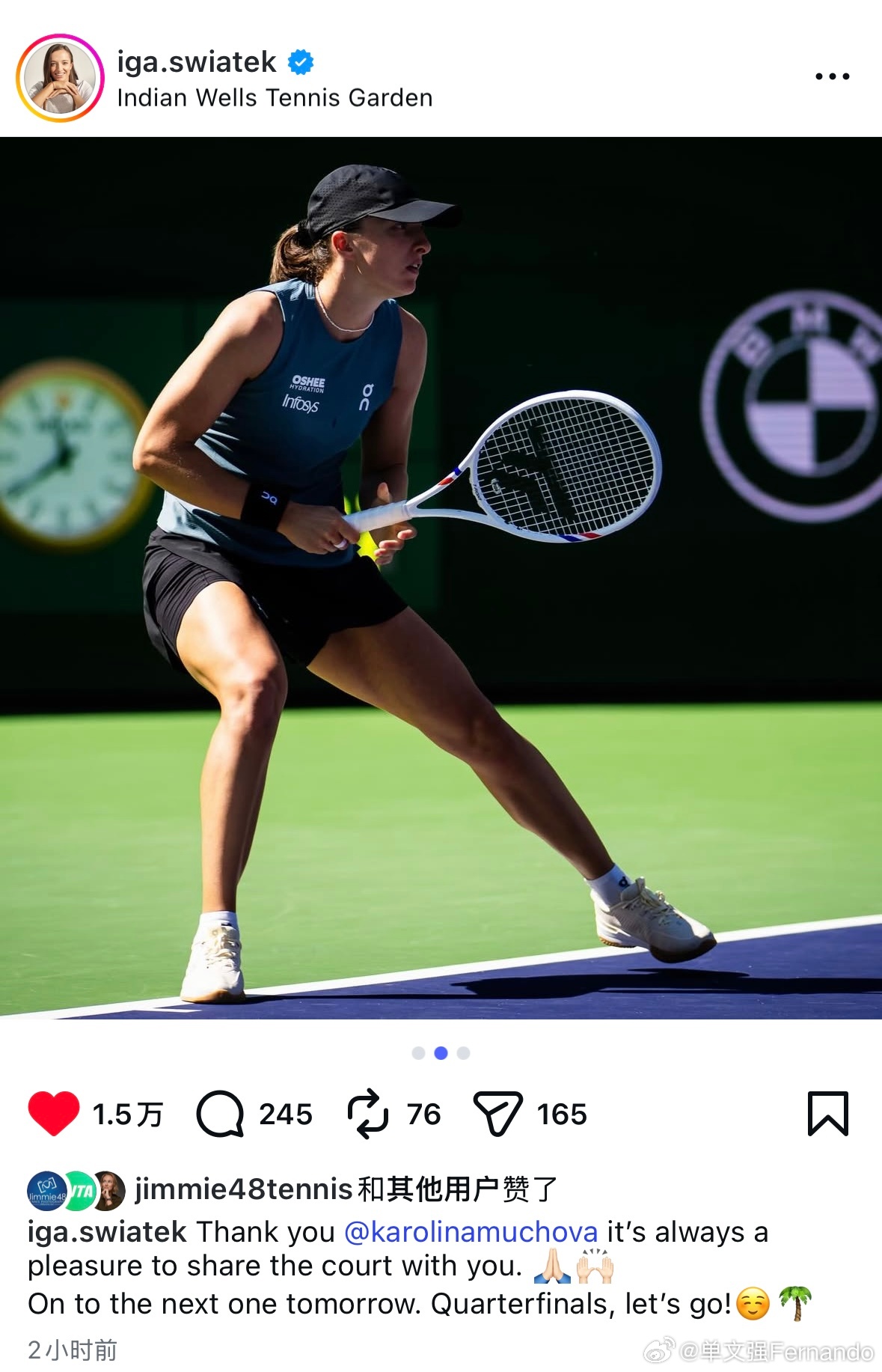 斯瓦泰克！赛后更新IG，再次表达了对穆霍娃的欣赏“谢谢Karolina，和你一起