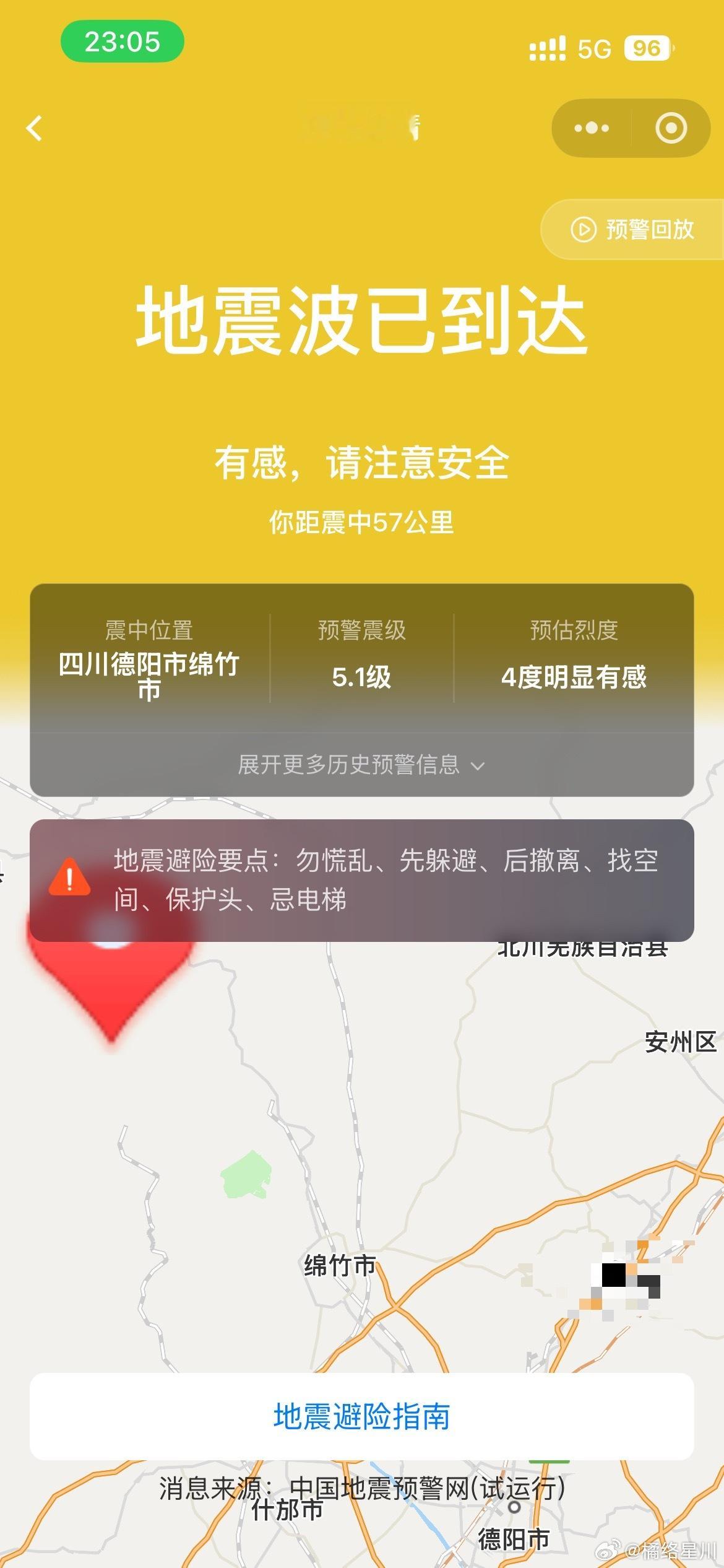 又来了…… 