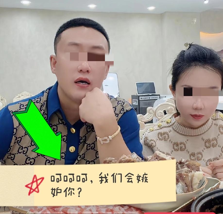 海拉尔离婚事件后续太魔幻：阿卡强专场火热出圈，吐粉造谣冰强姐弟嫉妒晓吐？睁眼说瞎