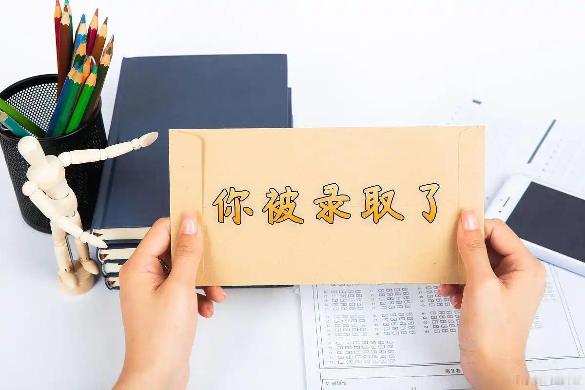 高招录取结果是学校网站先公布还是省级考试院先公布？
晨雾 / 撰文
这个不能一概