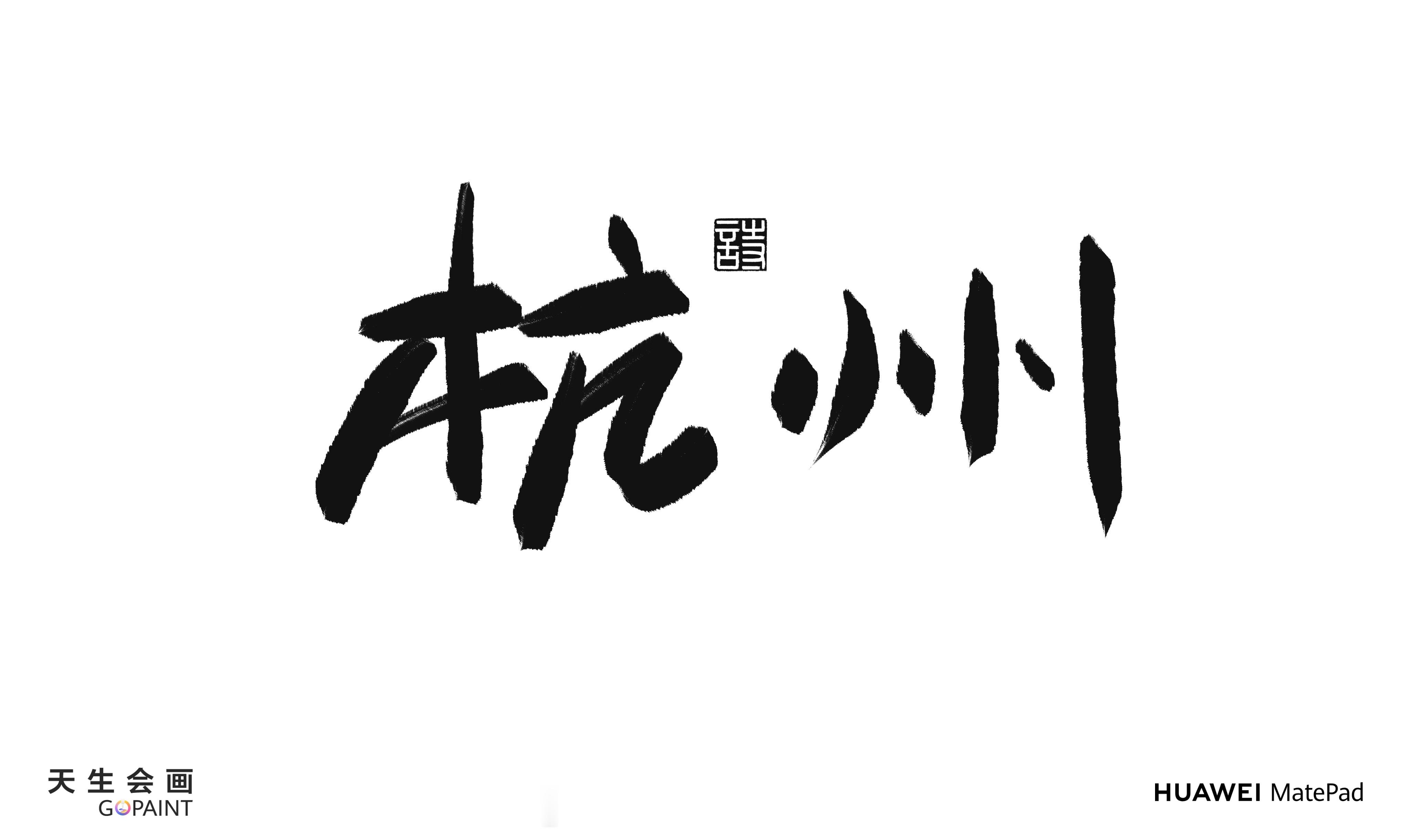 未命名 1_202606241144_59653.jpg 