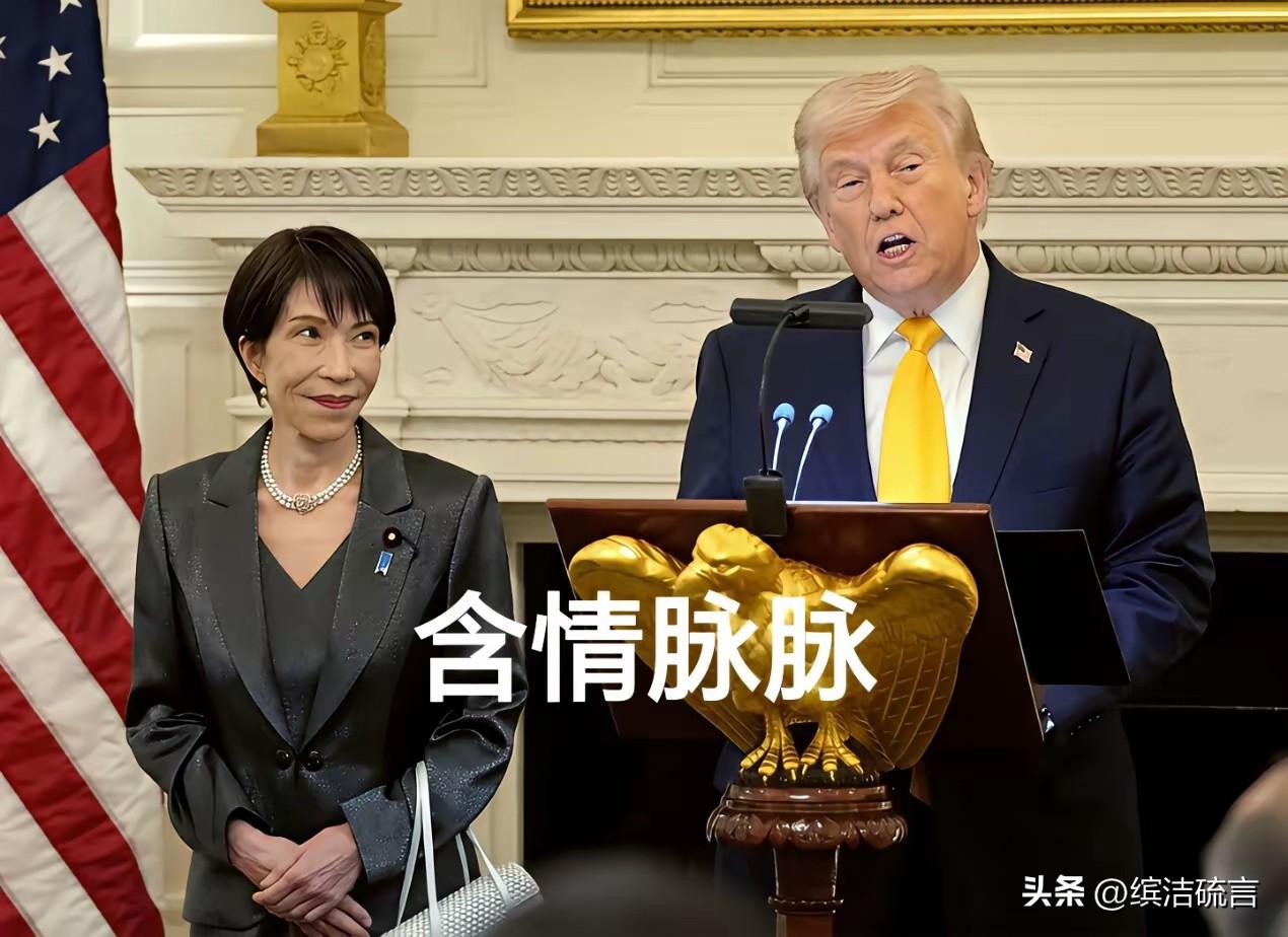 日本首相访问美国，简直超乎所有思维，全球认识了不一样的首相，日本国内也对新首相感