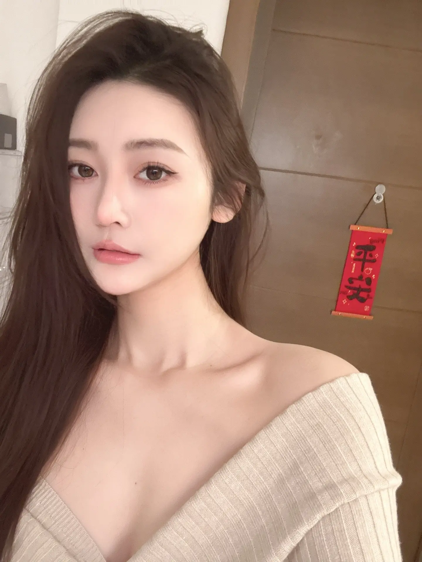 omg