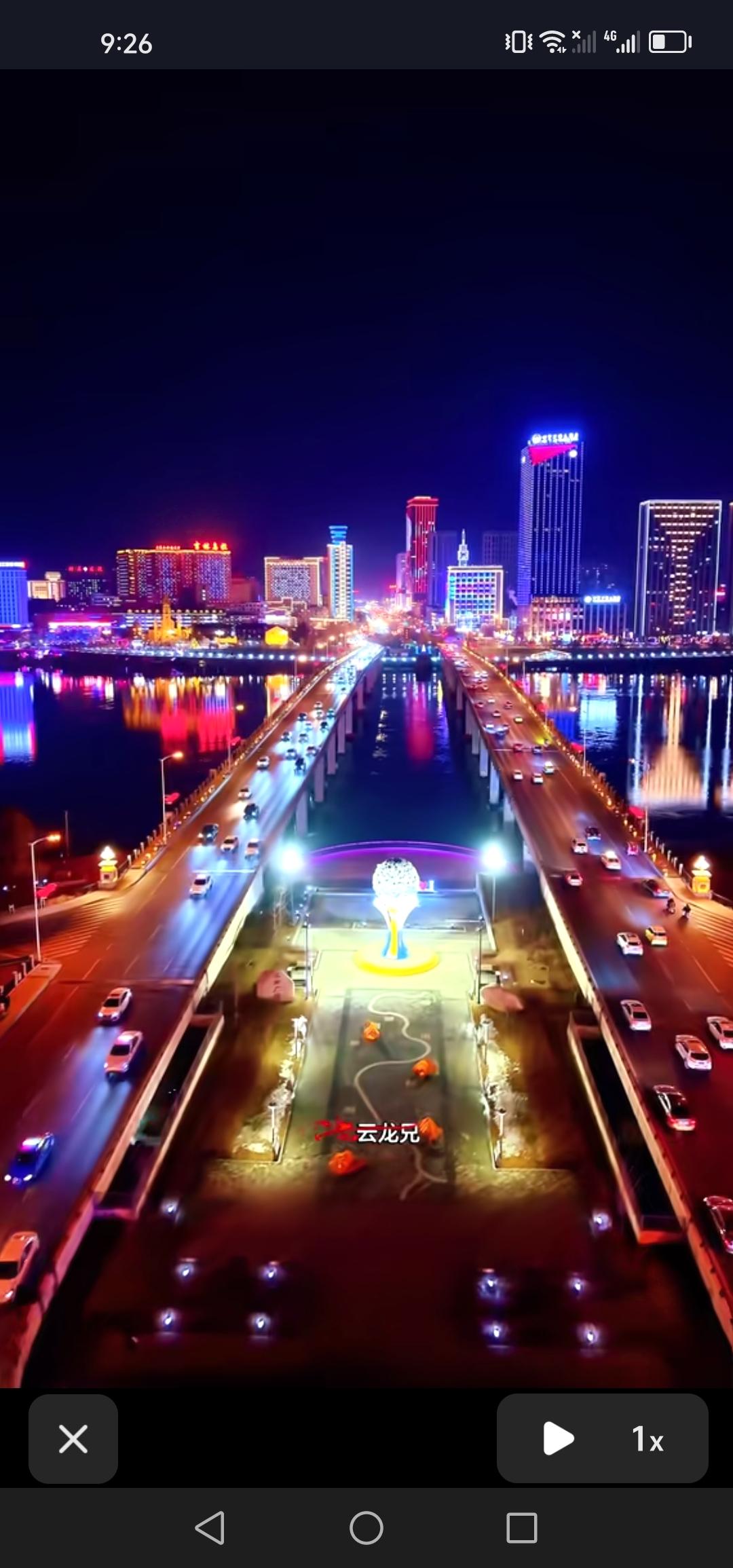 期待2026年，吉林市新城大路竣工、西部快速路复工、环山大桥开工……这注定会是令