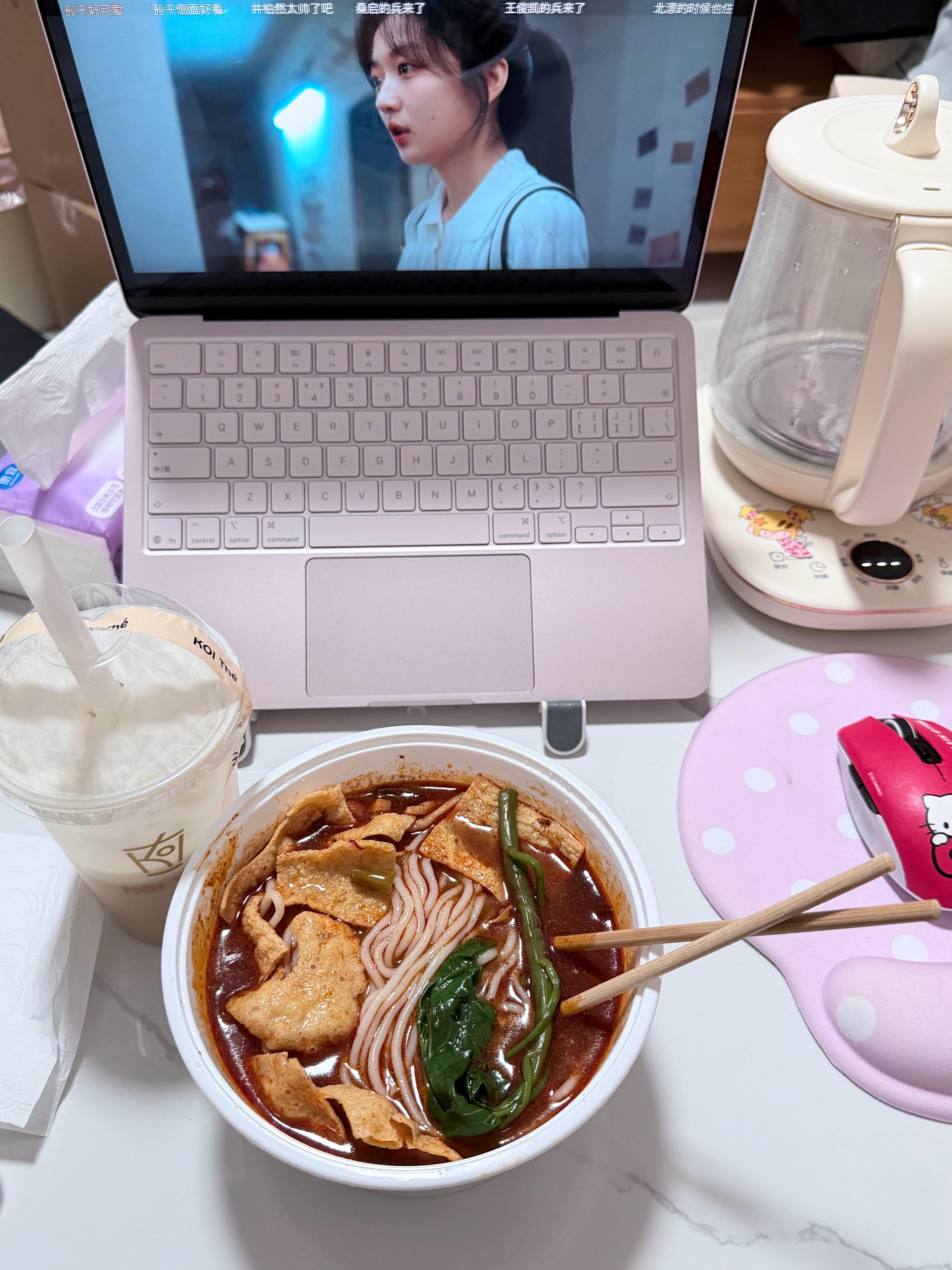 肥姨妈加早春晴朗 ​​​