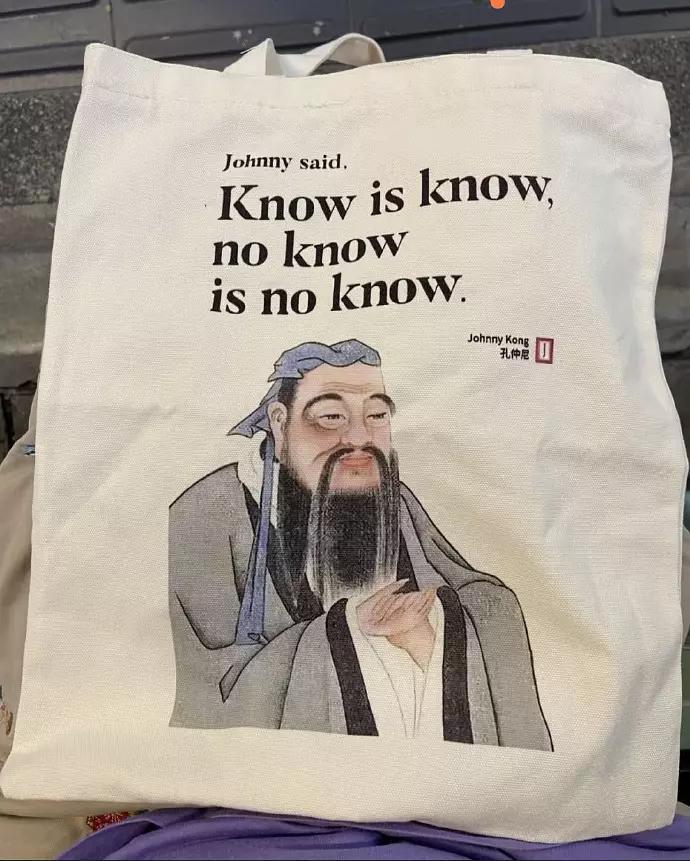 翻译一下？[强]