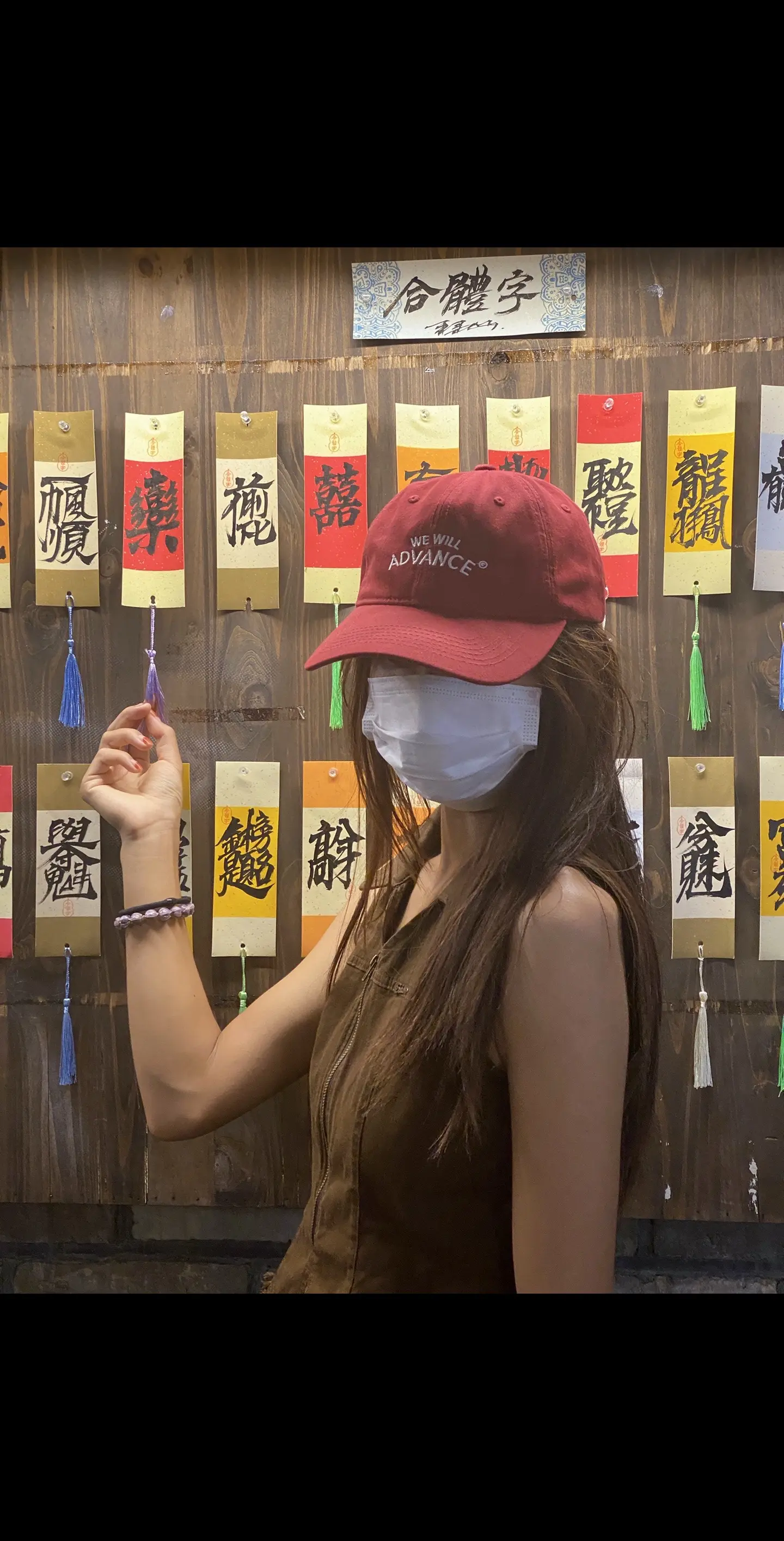 你是前世未知的心跳