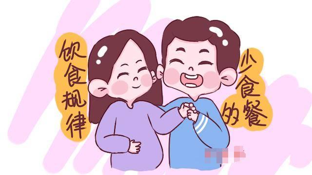 #健康真探社#【孕期千万不能这么吃，会影响宝宝智商！】你是否听说过这个说法？低智