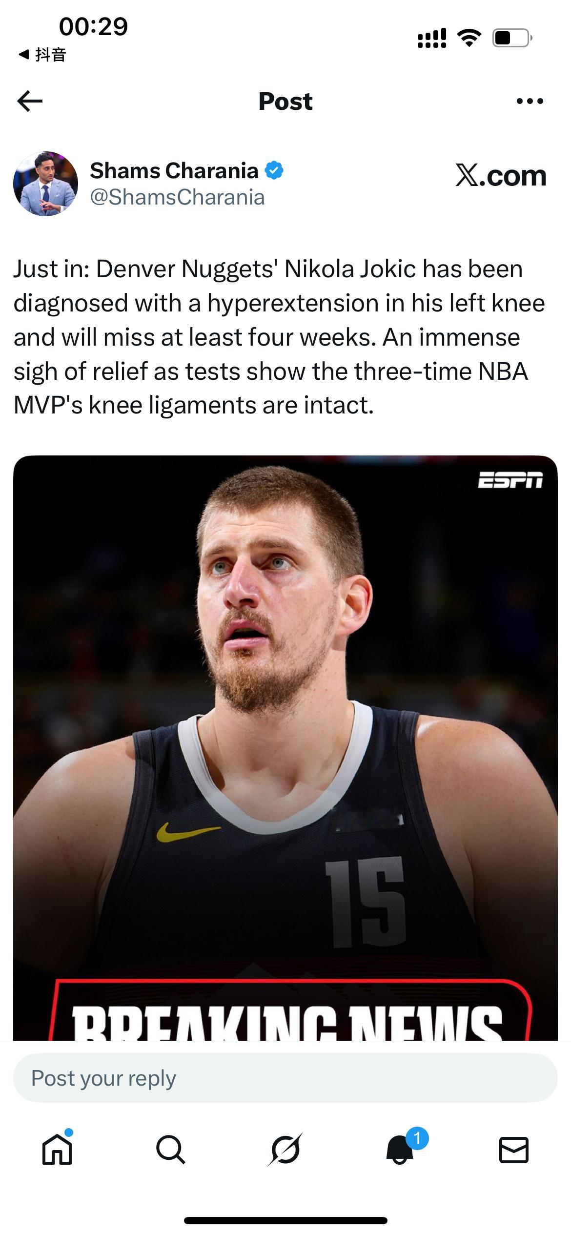 Shams：丹佛掘金队中锋尼古拉·约基奇被诊断为左膝过度反张，将至少缺席四周。由