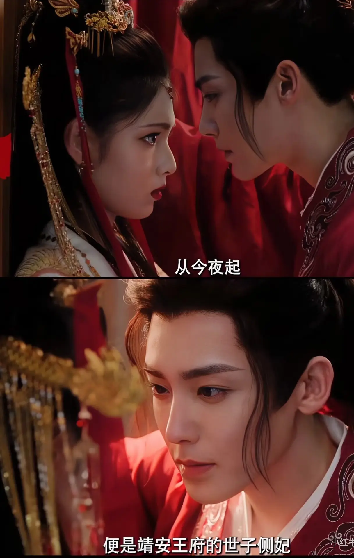 定档预警❗️终于要播了❗️❗️❗️ 📺: 《雀骨》 ✅妹妹联👋🏻...