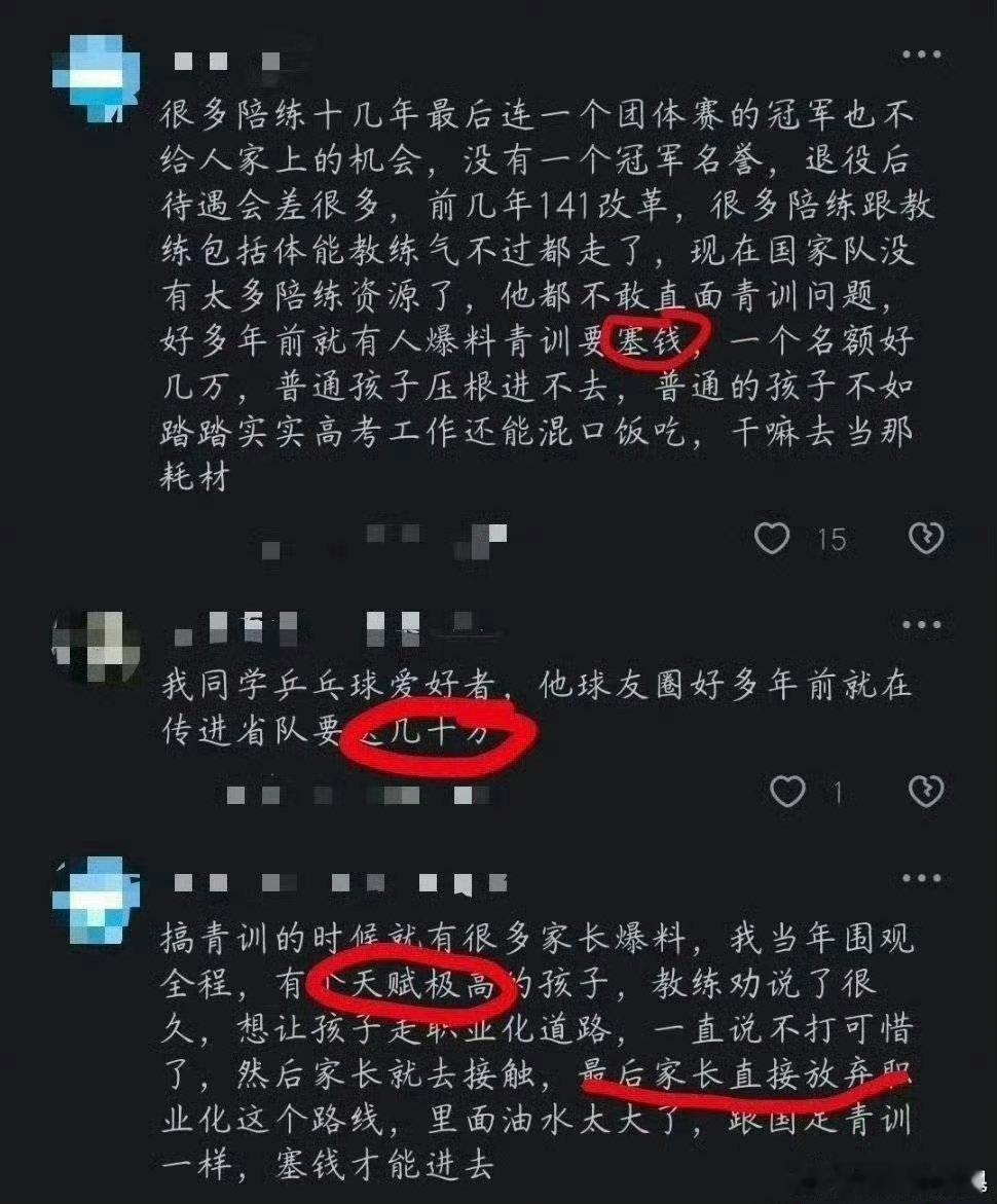 有些事不上称没四两重，上称了一千斤也打不住 