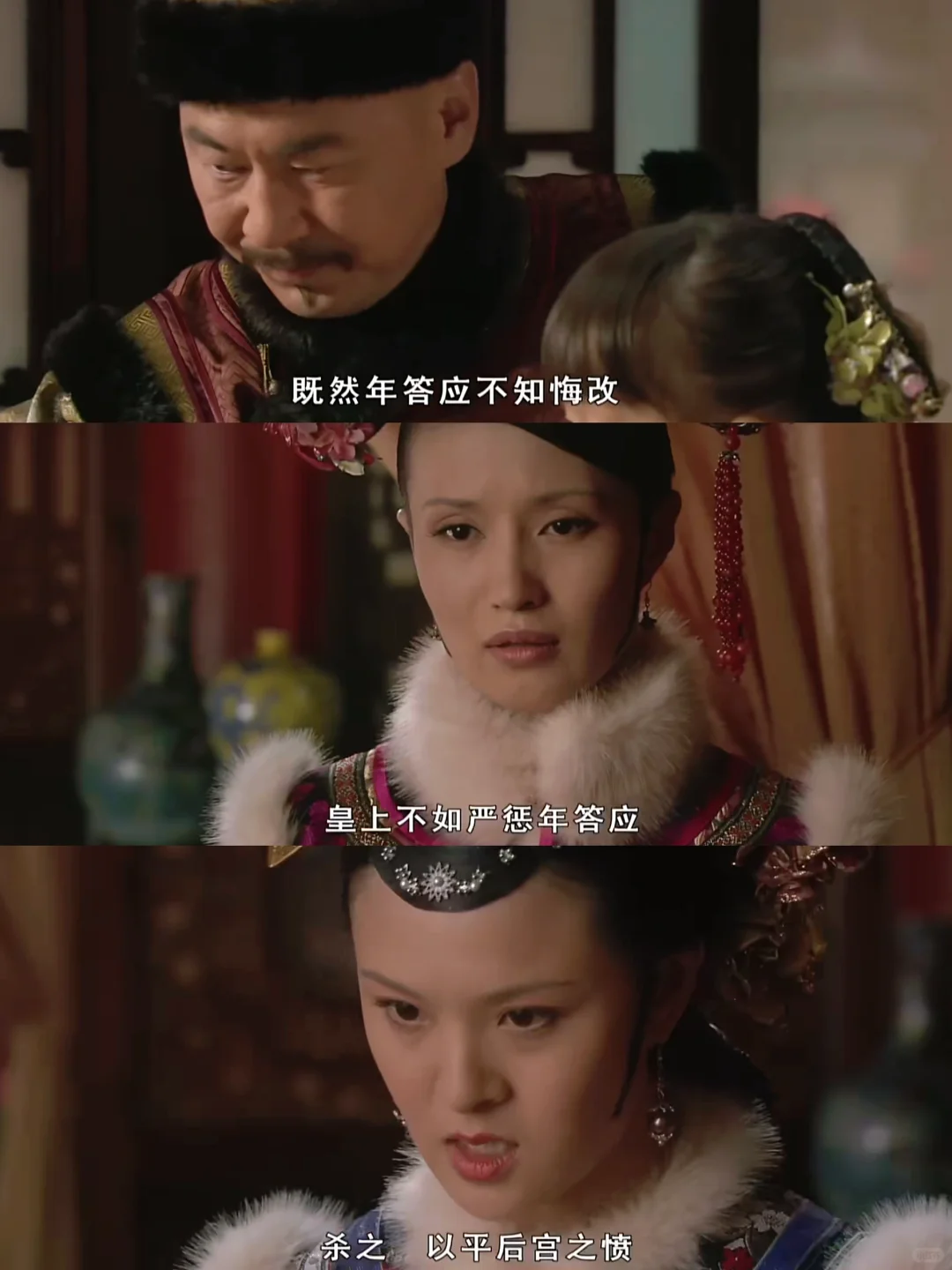 不懂就问，只是封个襄嫔就飘了吗？