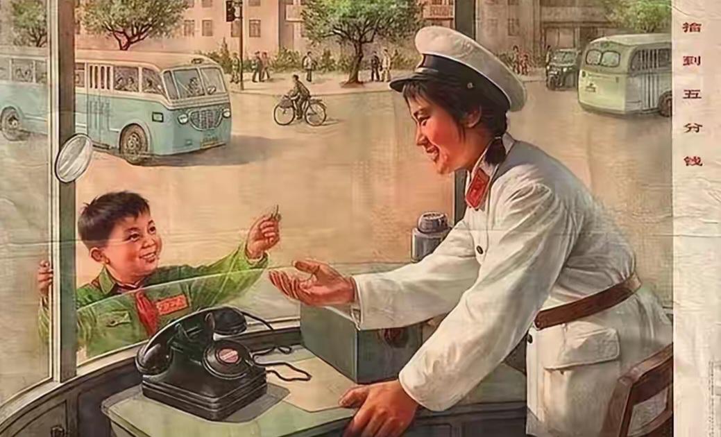 王铎：《捡到五分钱》，这张年画，我小时候总是看不够。画的是上海。