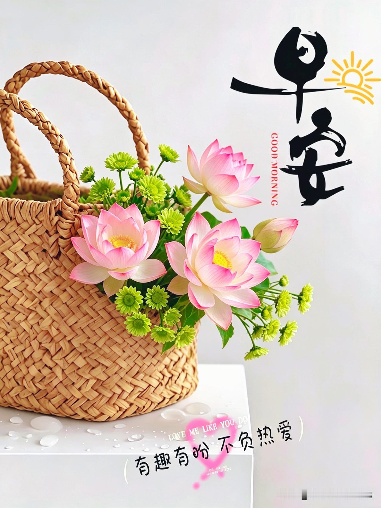²⁰²⁶/₇.₃₁ 周五｜一键复制发⭕，妳们要生生不息🍒❣️✨
① 🍒 生生
