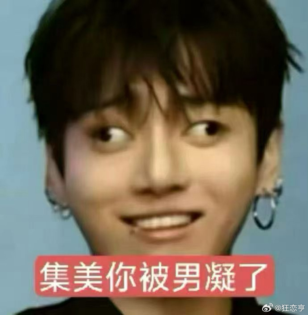 分享图片 