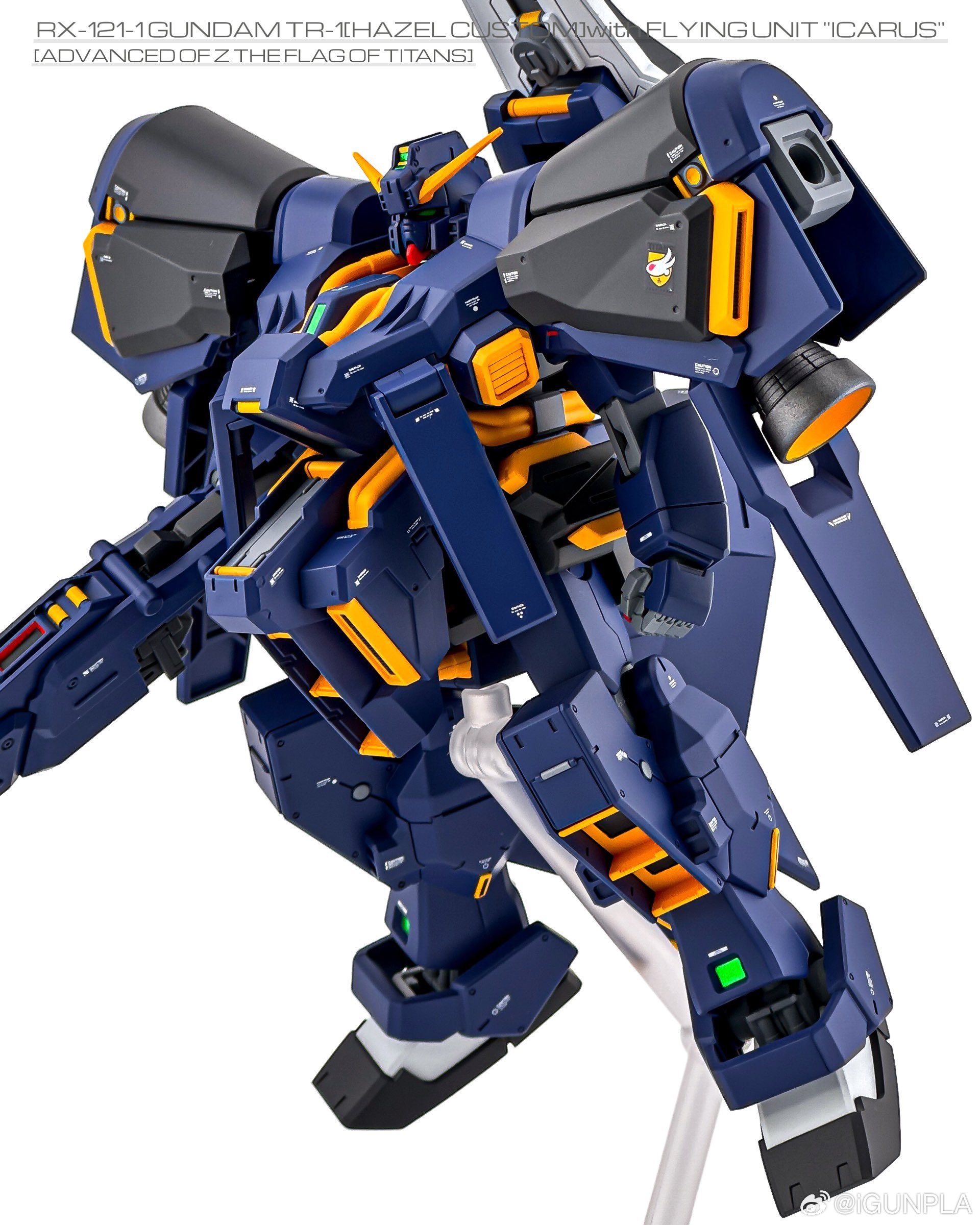 HGUC高达TR-1[海兹尔改]伊卡洛斯组件装备（by 雪丸）高达模型高达模型