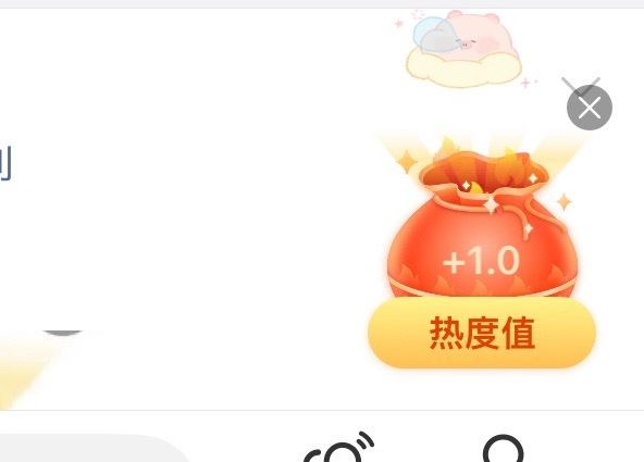 肖战  领福袋，1+2+1 