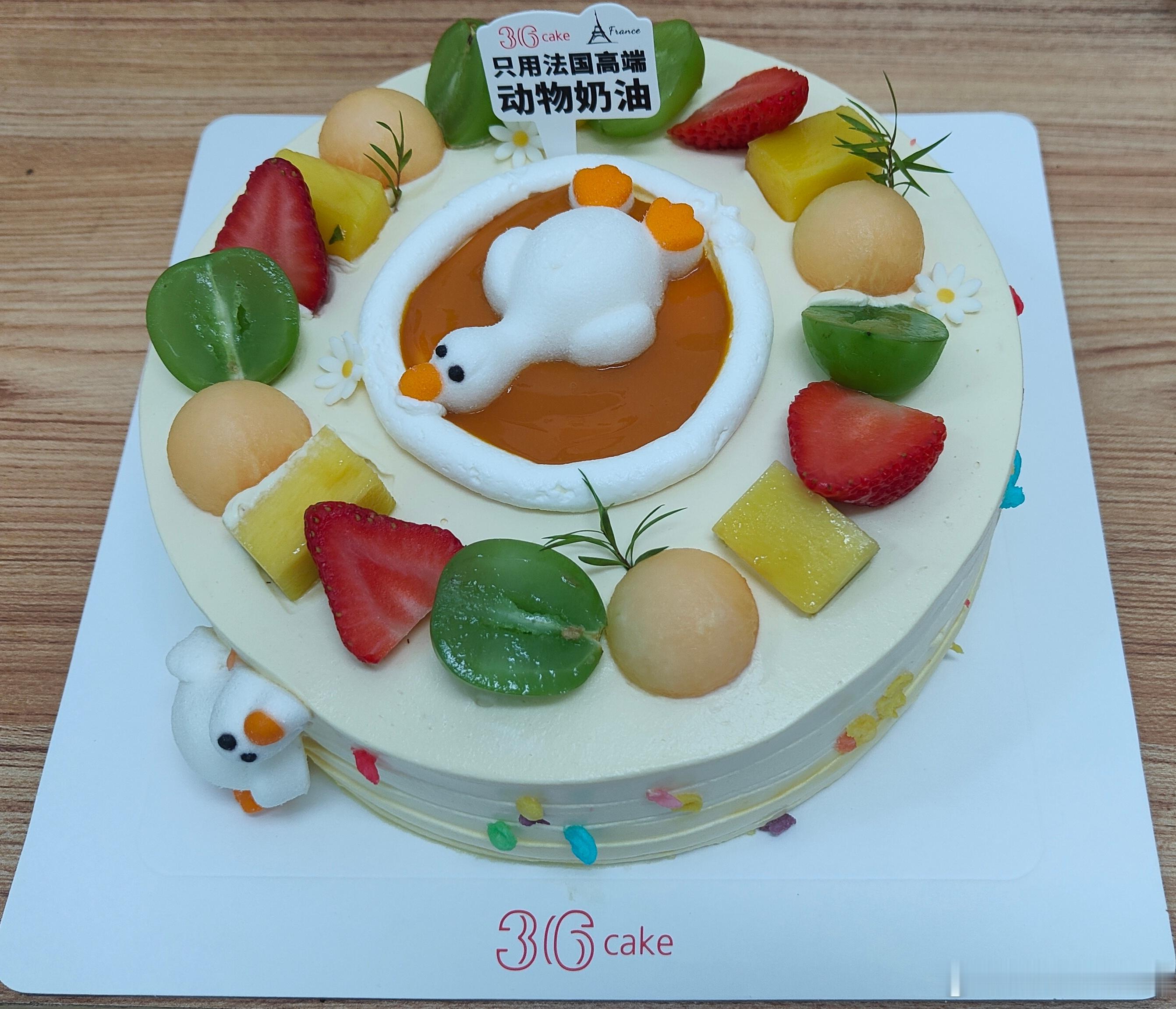 岚图的公关团队太走心了，我过农历生日都记得[爱心][爱心][爱心][爱心] 