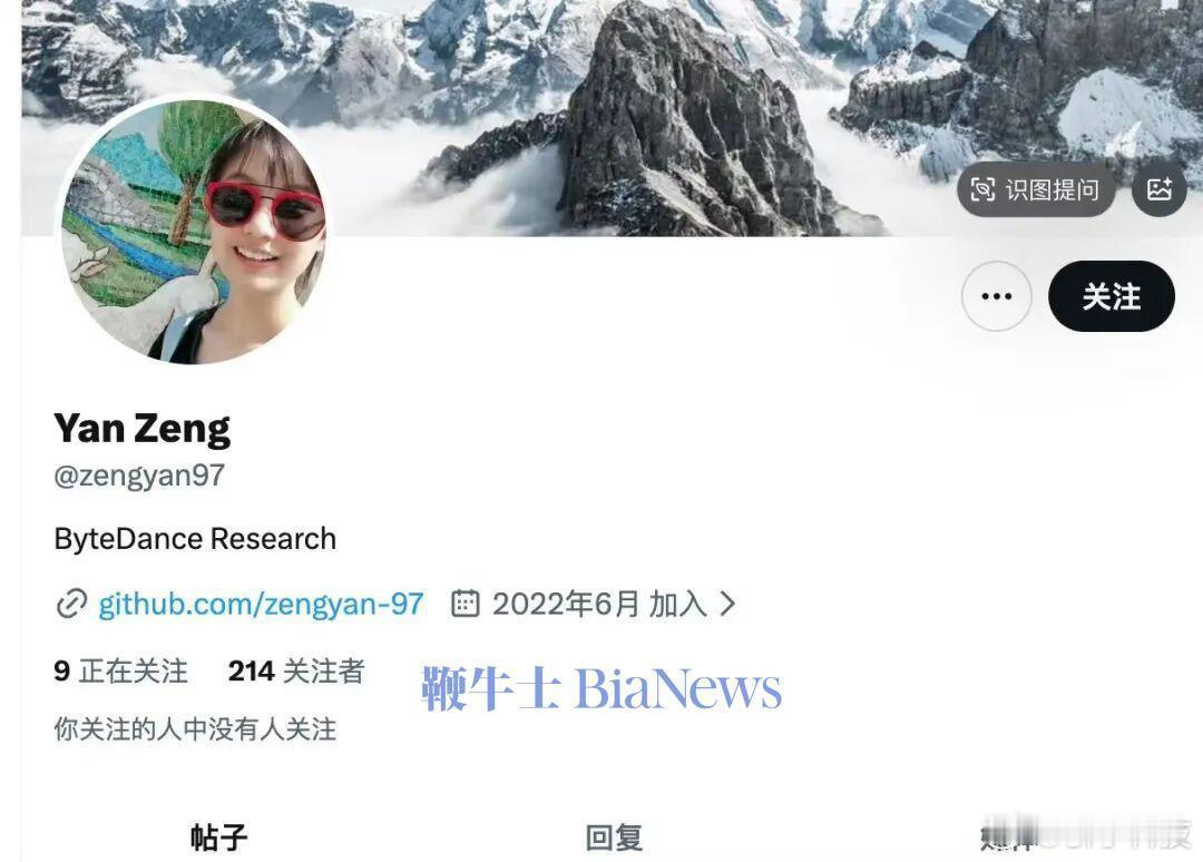 【字节97年seed研究员晋升】据鞭牛士，3月18日消息，据多名知情人士透露，字