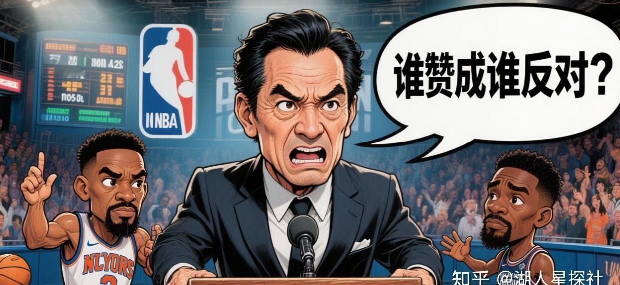 哪些球队正在引进字母哥？他们的交易方案是什么？
----------------