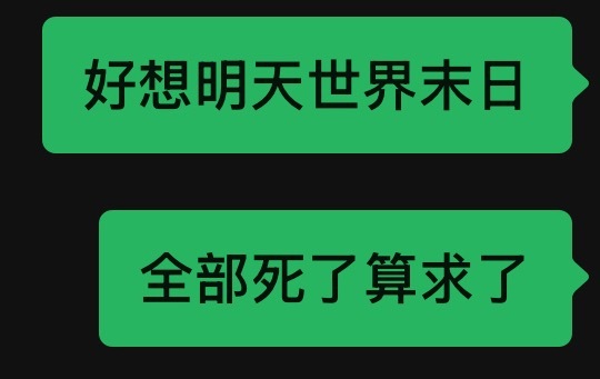 分享图片 