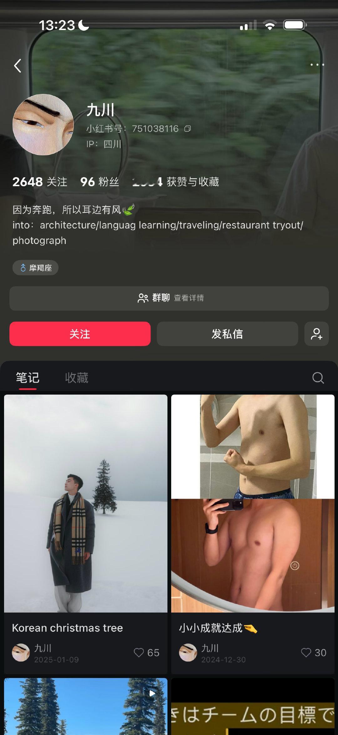 bro这是干嘛 