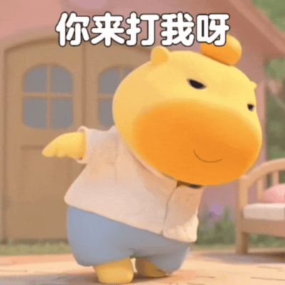 分享图片 