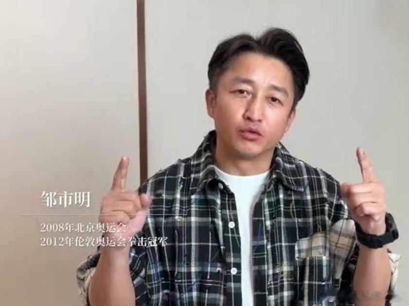 声鸣远扬集齐了各行各业的冠军声鸣远扬声鸣远扬冠军赛迎来最强助阵团，各行各业冠军齐