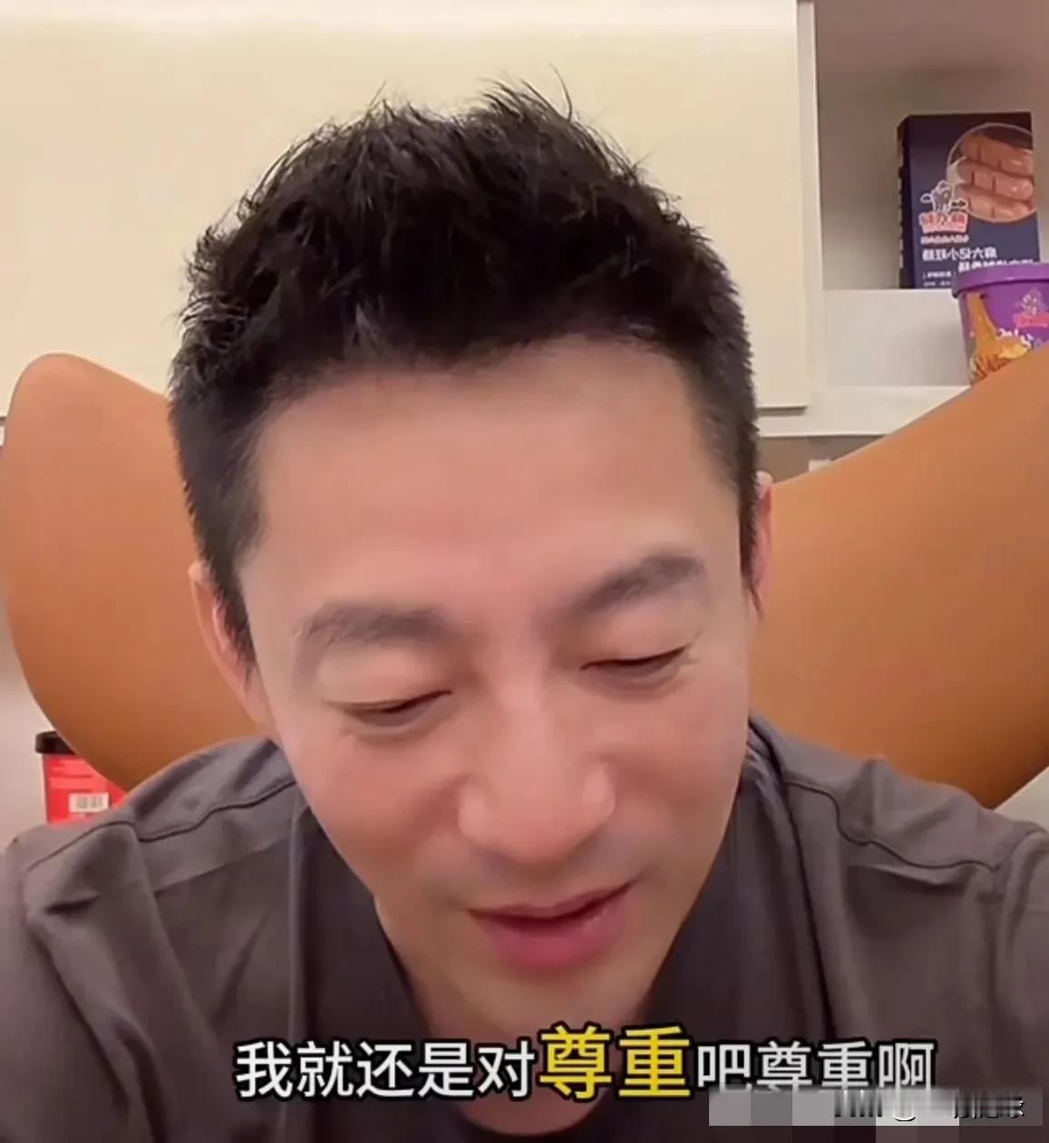 终于知道
大S在汪小菲心目中的份量！直播间吐心声了，表示因为怕他们被人拍到后发出