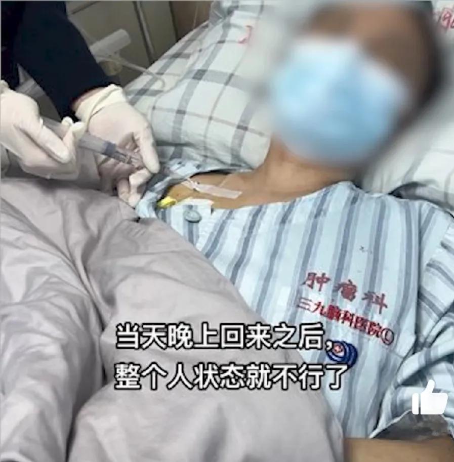 理发店老板坐地起价，女子与其还价5元，结果引来老板的怒气，剪发敷衍，还骂其患癌母