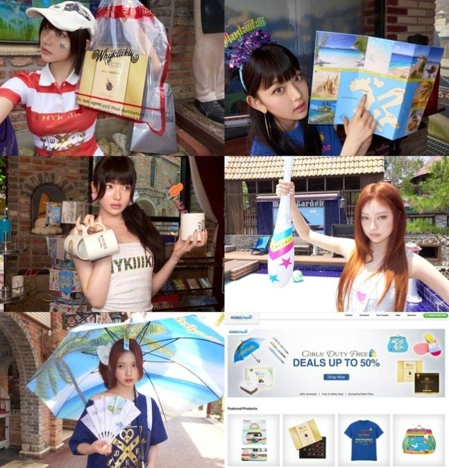 【Newsen】组合KiiiKiii通过极具感性的预告内容，提高了听众对新专辑的