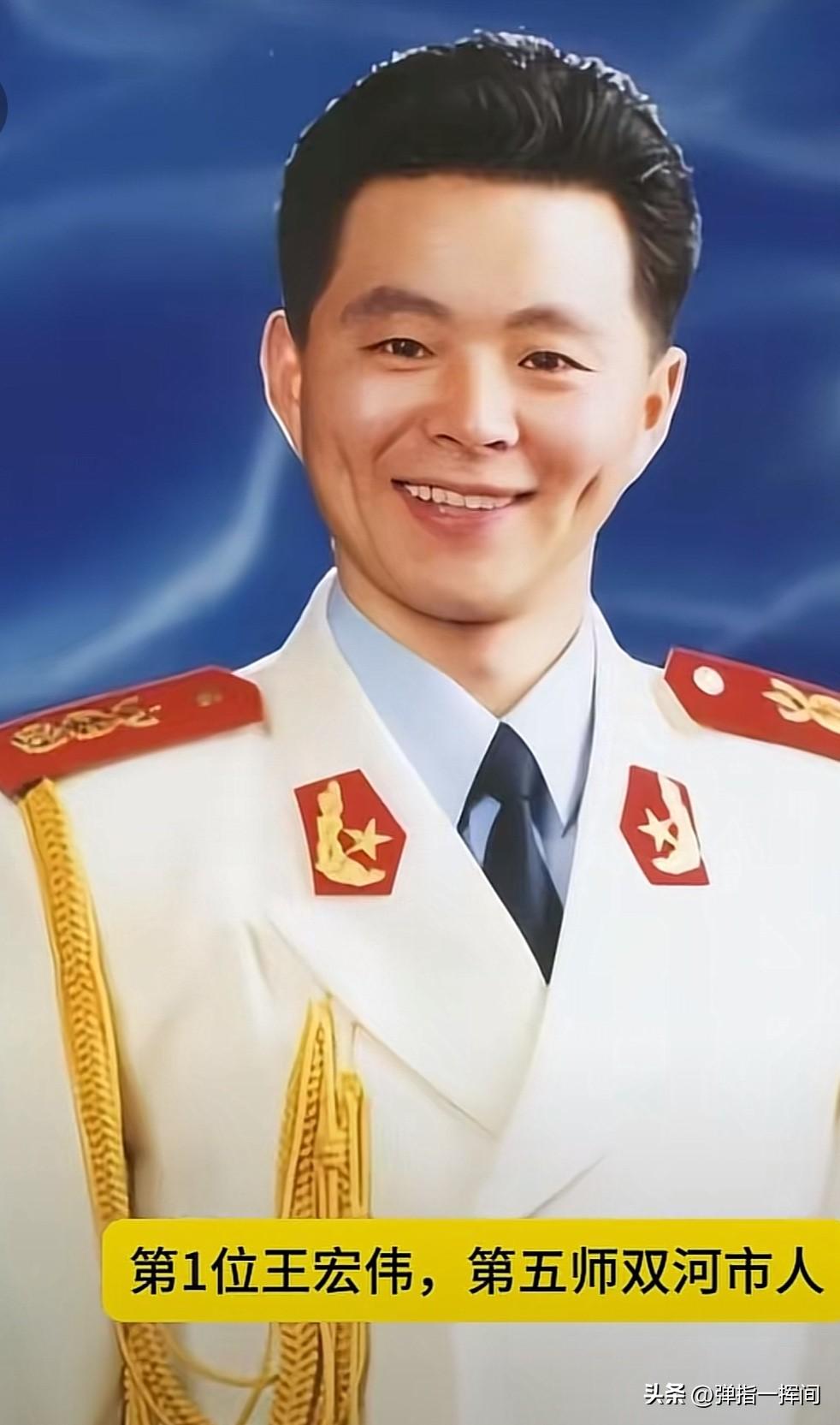 新疆兵团北疆师市走出来的 10 位明星

很多人只知道新疆盛产歌舞人才，
却很少