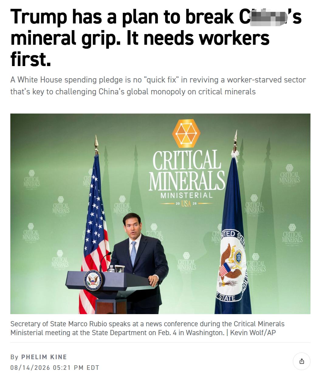 林一五：特朗普的稀土计划首先缺的是工人。

这两天白宫发布了一系列试图打破稀土卡